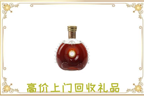 银川附近回收路易十三