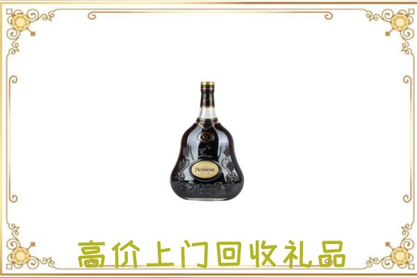 银川附近回收轩尼诗