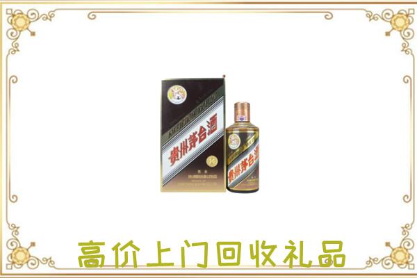 银川附近回收彩釉茅台酒